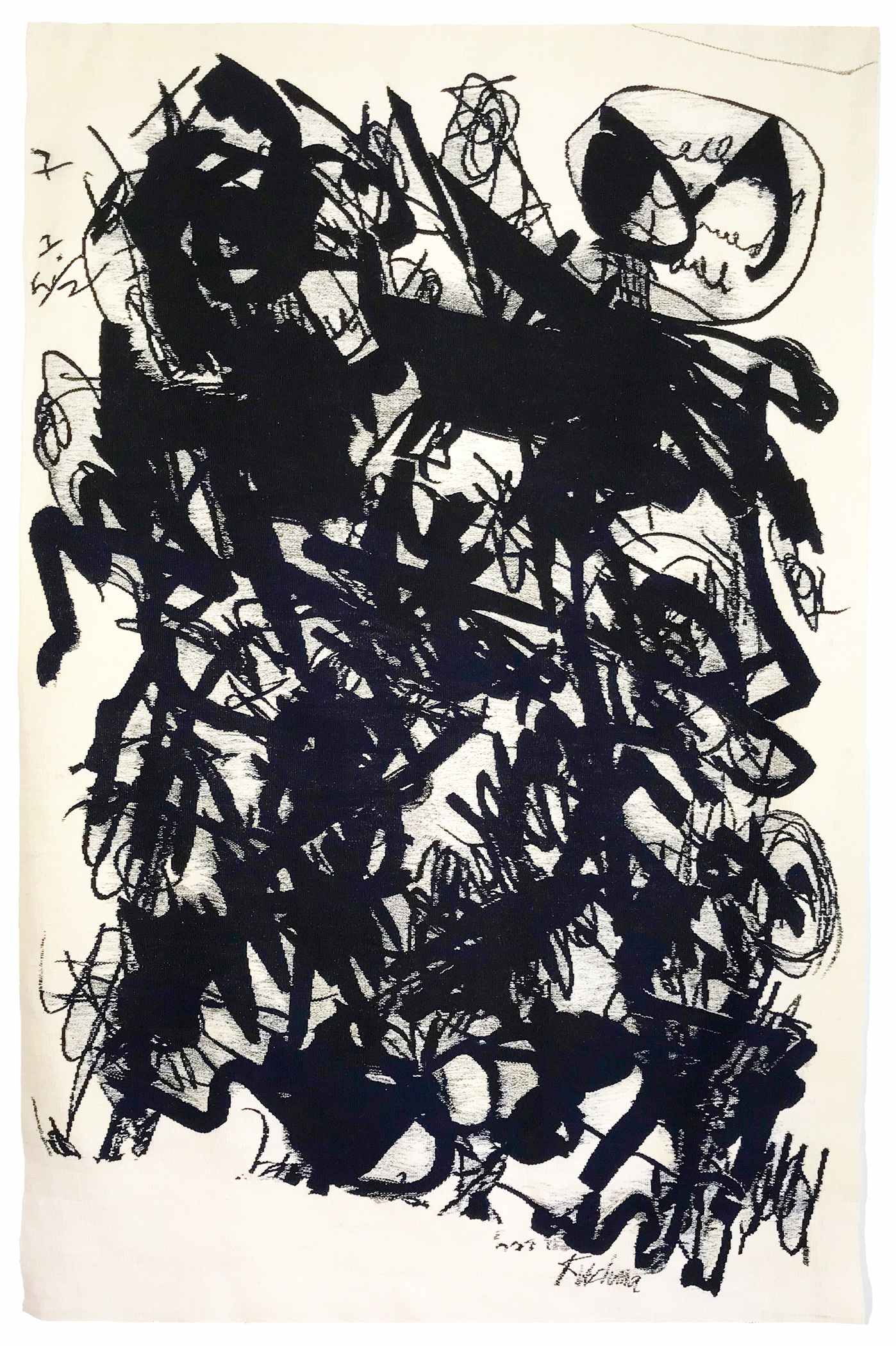 Exhibition Image 1.