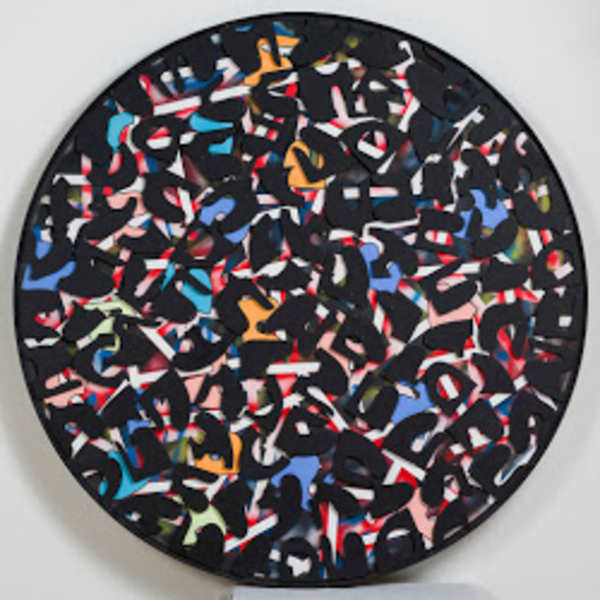 Tuttu Frutti by Oscar 'Esteban' Patino, Image 5.