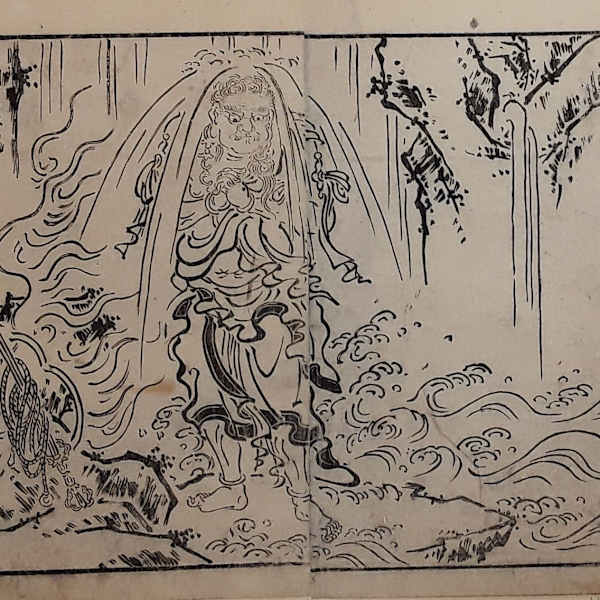 A man under a waterfall - a scepter trope laid aside on a rock by Hanabusa Itcho, Image 1.