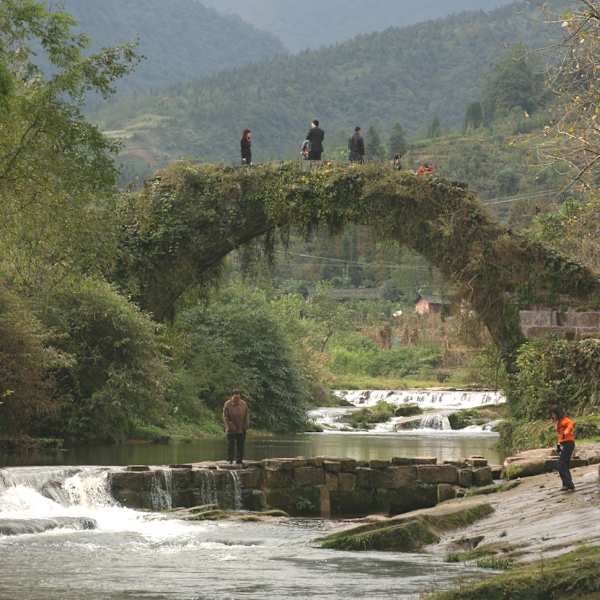 Ancient Footbridge, near Ya An by Sam Law, MD, Image 1.