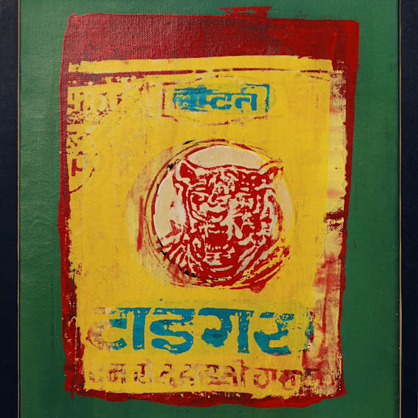 Title Unknown by Carlos Del Smith, Image 1.