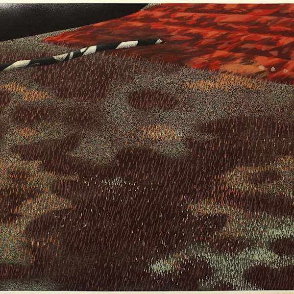 Folly by Maud Gatewood, Image 1.