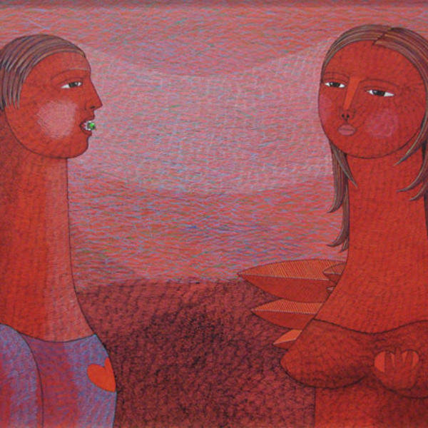 Giver 2" by Felix Berroa, Image 1.