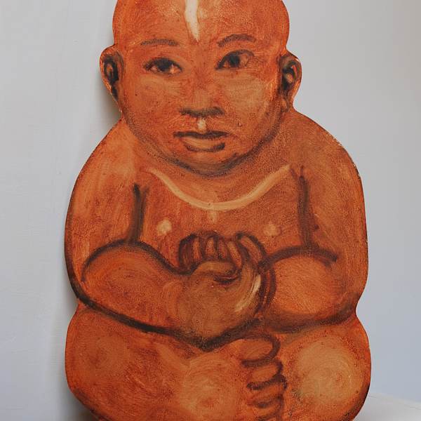 El Bebiot Del Mundo by Santiago Perez, Image 1.