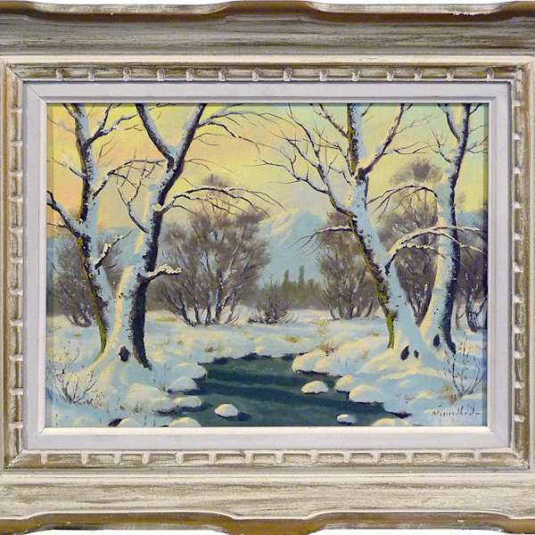 Hungarian Landscape, 1928 by Imre, Image 3.