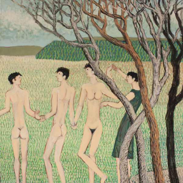 Baño de Río by Guillermo Trujillo, Image 1.