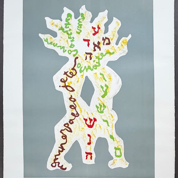 Sin Título (Hommage à Picasso) by Jacques Lipchitz, Image 1.