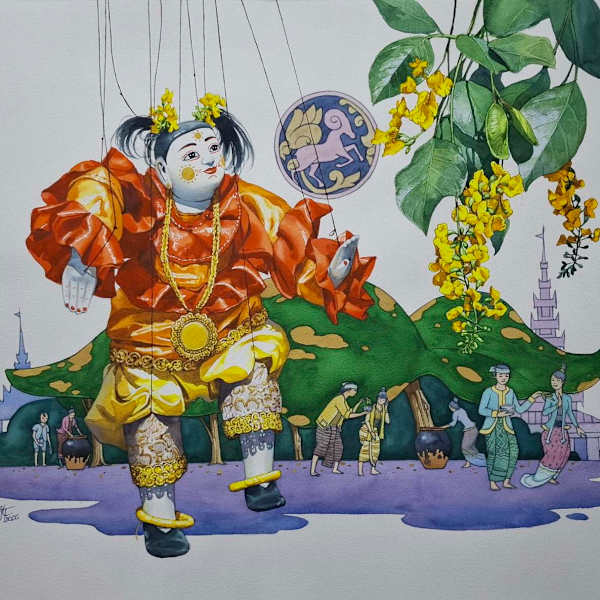 မြန်မာ့သင်္ကြန် by Aung Lin Tun, Image 1.