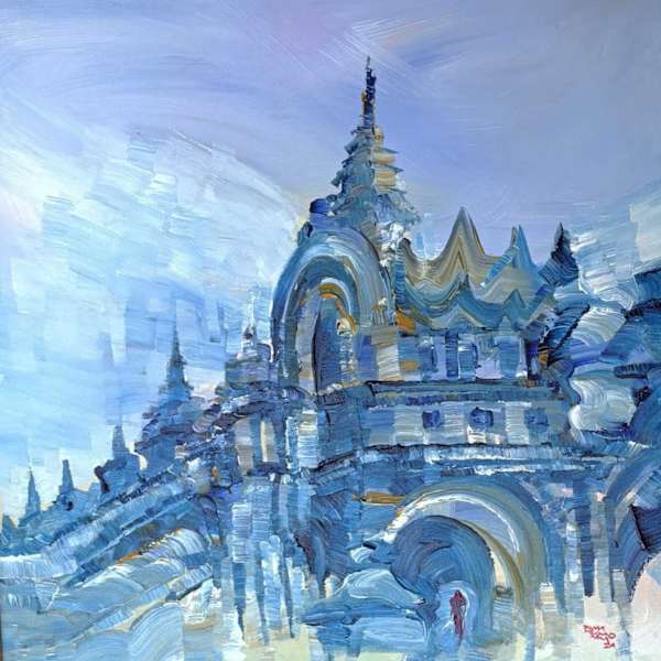 အတုမရှိ by Aung Than Nyo, Image 8.