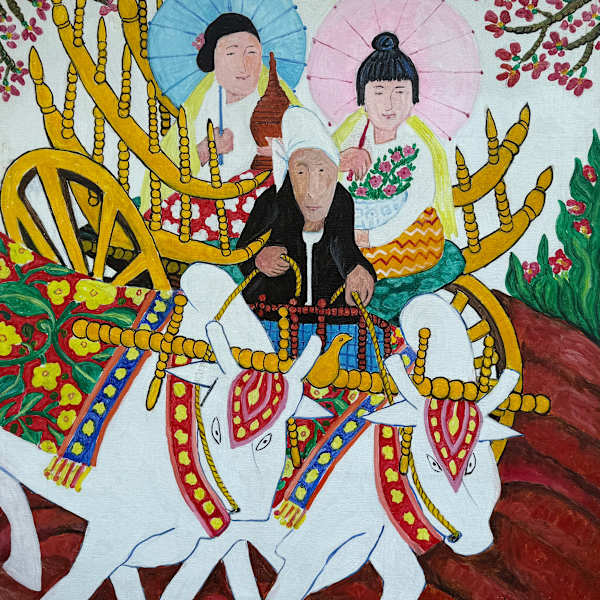 The Cart by K.M. Nyunt (Mogok), Image 2.