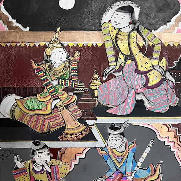 သားတော်သမီးတော် by Sein Myint (Shwechi Hto), Image 2.