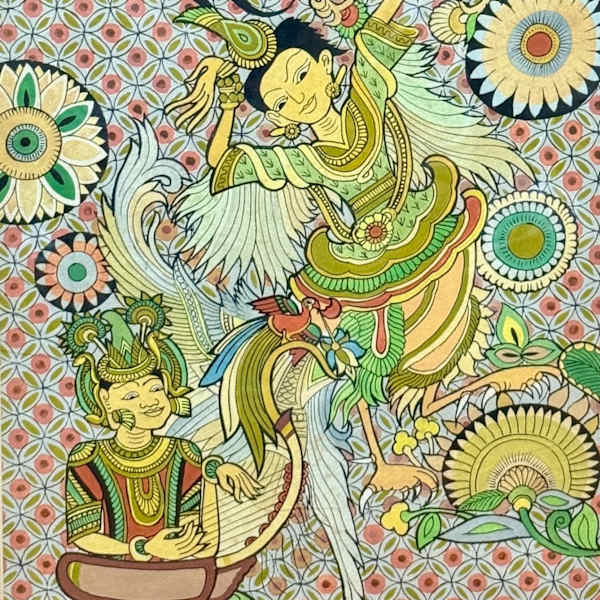 Kainna-yee by Maung Kyaw, Image 15.
