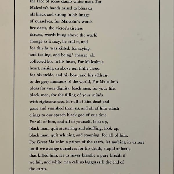 A Poem for Black Hearts by Amiri Baraka, Image 1.