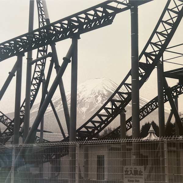 Roller Fuji-san by Jackie Yacoub, Image 2.
