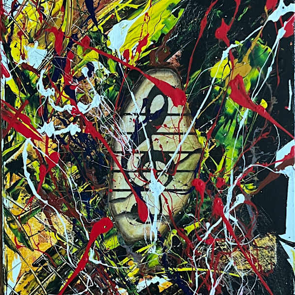 Ballad Of An Isolated Artist by Billie Allen, Image 1.