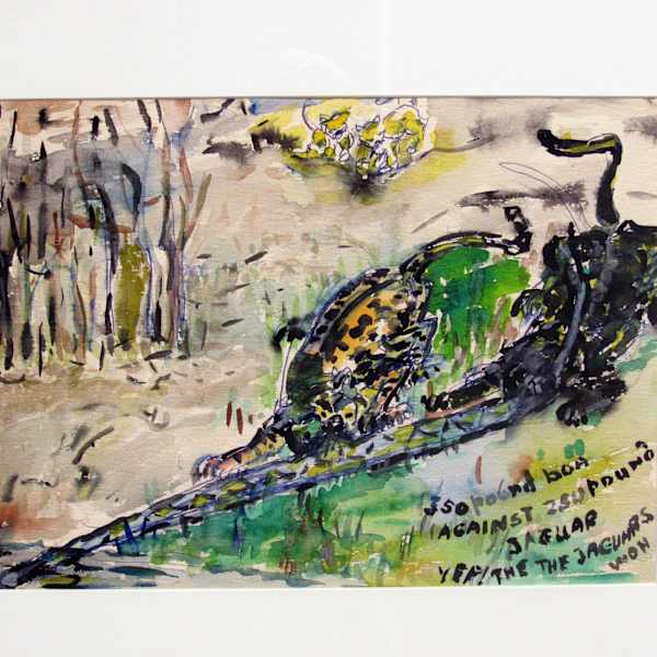Unknown by Emma Renhart, Image 1.