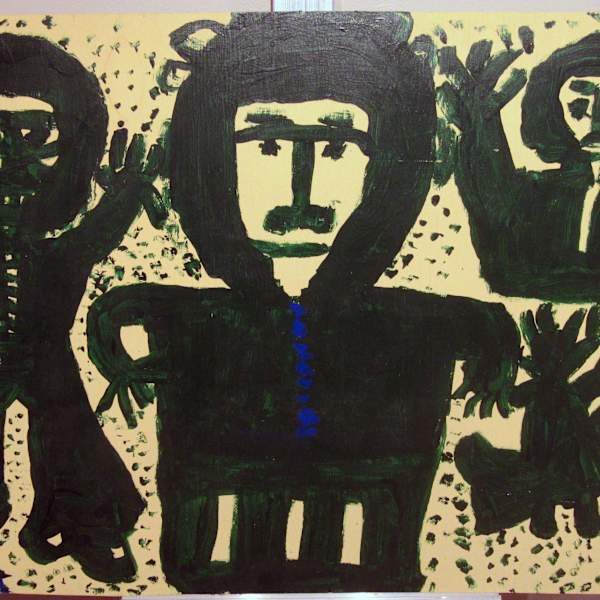 Untitled by Mary T. Smith, Image 1.