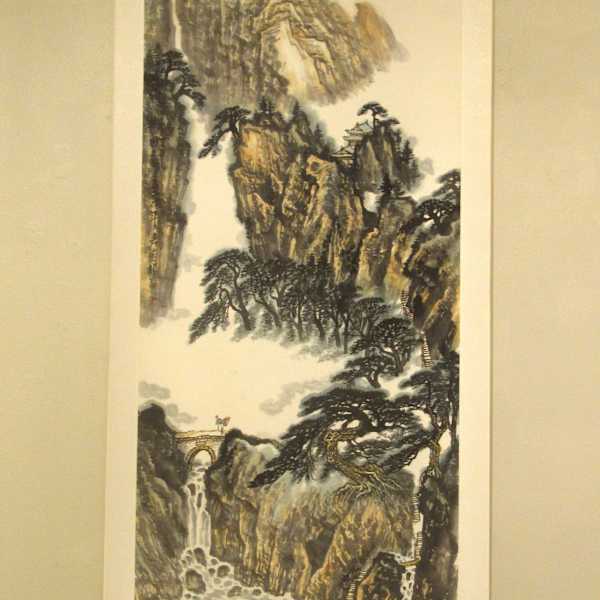 In Search of Tranquility by Gusheng Wang, Image 1.