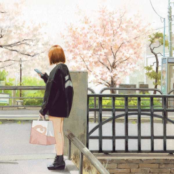 Sakura by Djamila Knopf, Image 1.