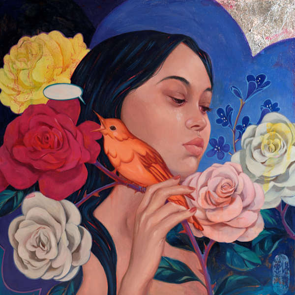 Nightingale by Helice Wen, Image 1.