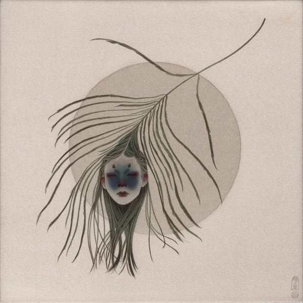 Feather by Lihao Lu, Image 2.