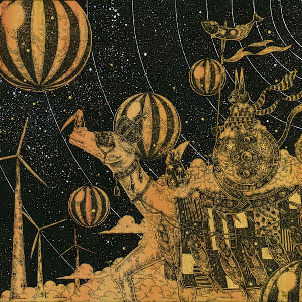 Ukabu (float) by Yusei Abe, Image 1.