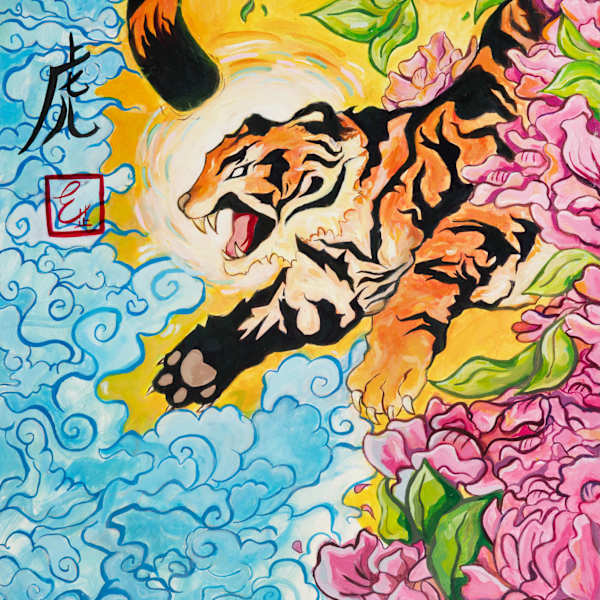 LEAP OF THE AUSPICIOUS by Emily Tam, Image 1.