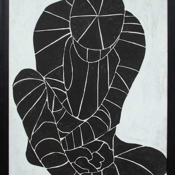 Unknown by Althea Thomas, Image 12.