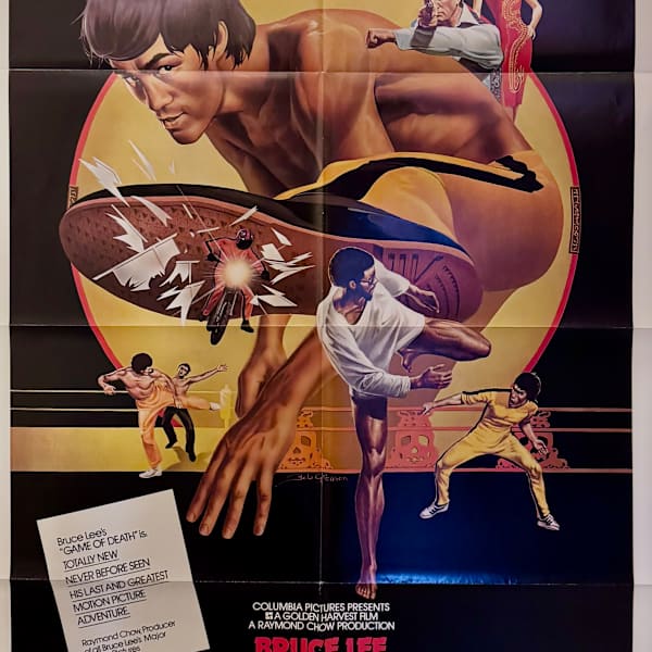 Game of Death US 1-Sheet, 1979 by Bob Gleason, Image 2.