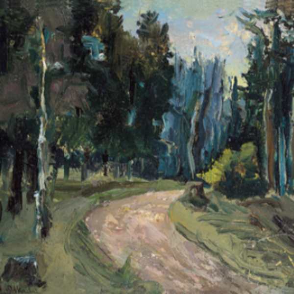 Wald by Fokin Nikolaj Michailovich, Image 1.