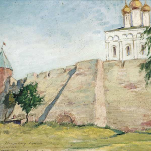 Kreml einer alten Stadt by Yevgeny Yevgenyevich Lanceray, Image 1.
