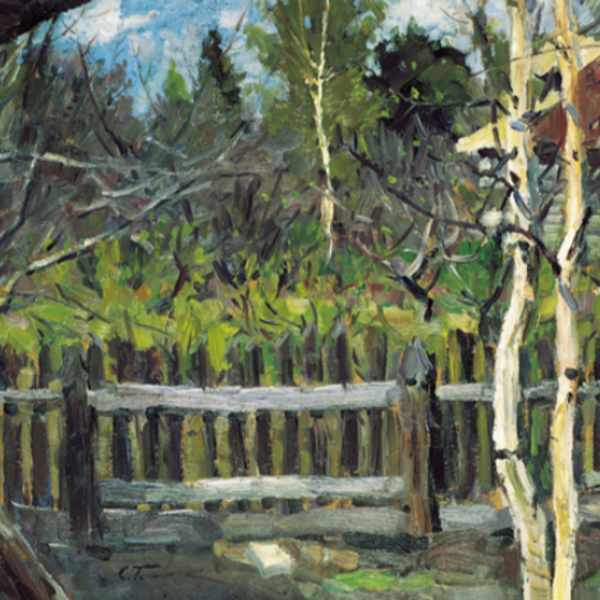 Dacia nel bosco by Sergej Vasil’evich Gerasimov, Image 1.