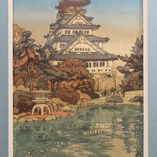 Osaka Castle by HIROSHI YOSHIDA, Image 6.