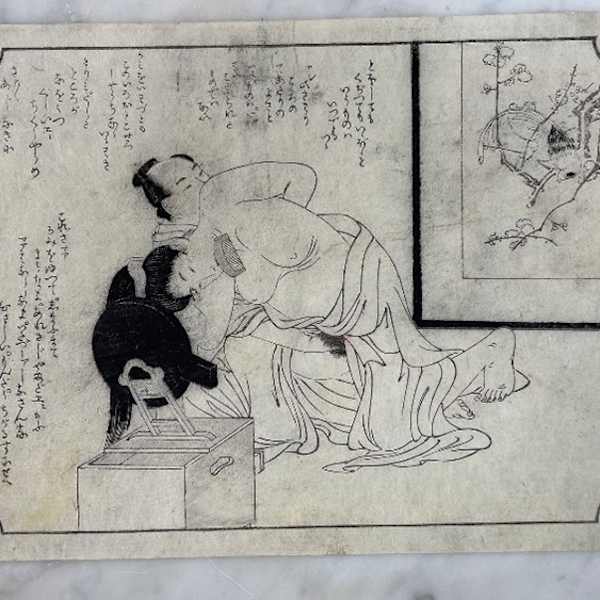 Shunga - Married woman with her young lover by KITAGAWA UTAMARO, Image 1.
