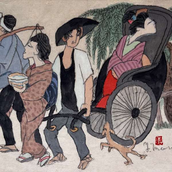 Untitled by Yoshitoshi Mori, Image 1.