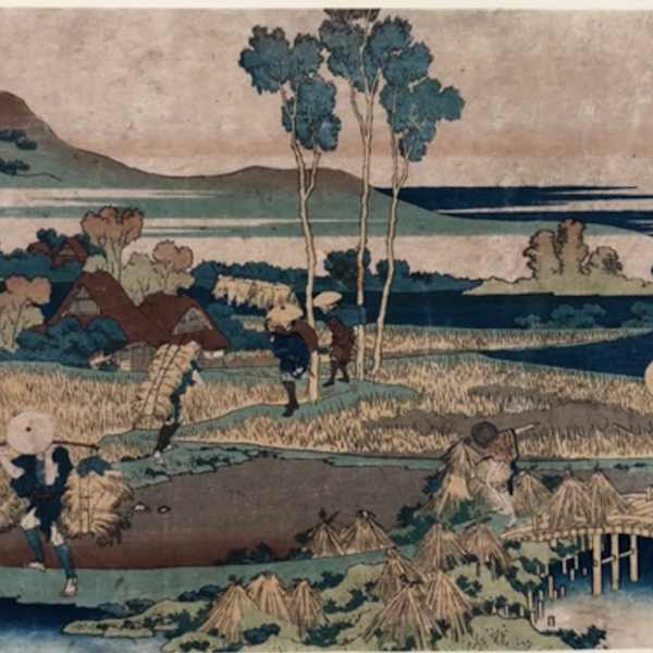 Tenchi Tenno Poem From Hyakunin Isshu Uba Ga Etoki by KATSUSHIKA HOKUSAI, Image 2.