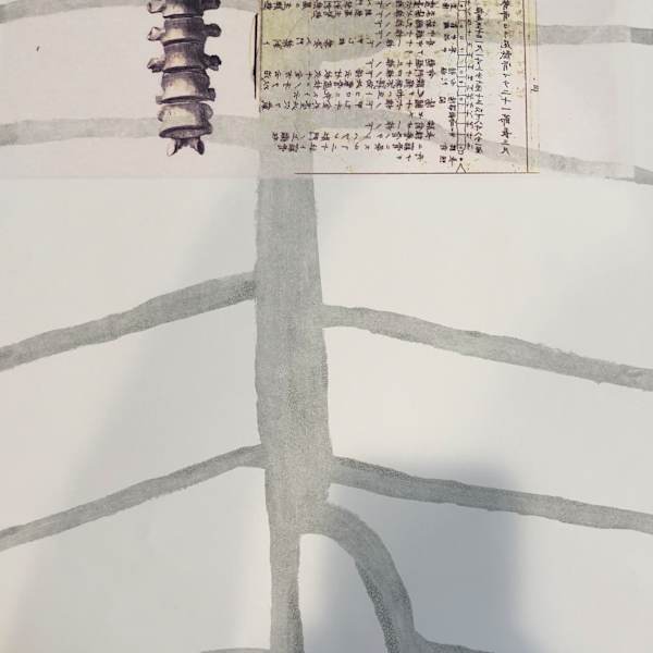 Body I by Shelagh Sheeley, Image 1.