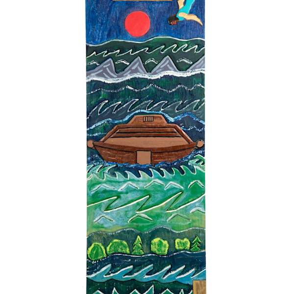 Noah's Ark by Leroy Almon Sr., Image 1.
