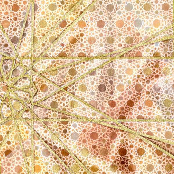 A Transcendent Level by Aidha Cader, Image 1.