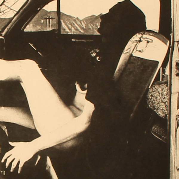 Untitled by Vidie Lange, Image 1.