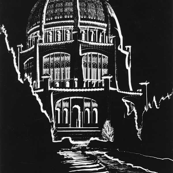 "Baha'i" Evanston, Illinois March 1974 by Ann G. Duncan, Image 2.