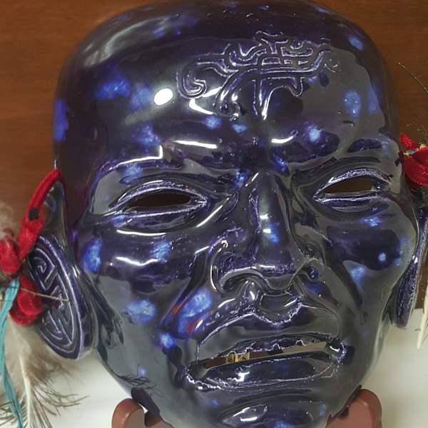 Aztec Mask by Zarco Guerrero, Image 2.