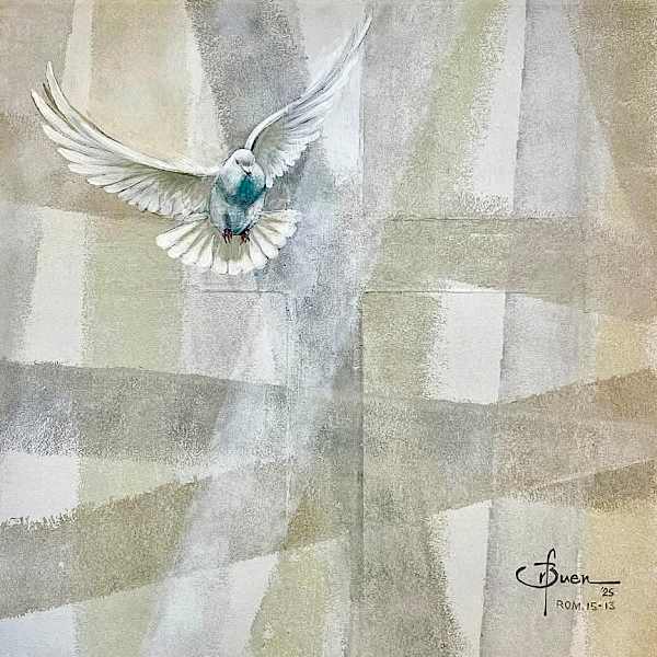 His Presence by Robert Buen, Image 1.