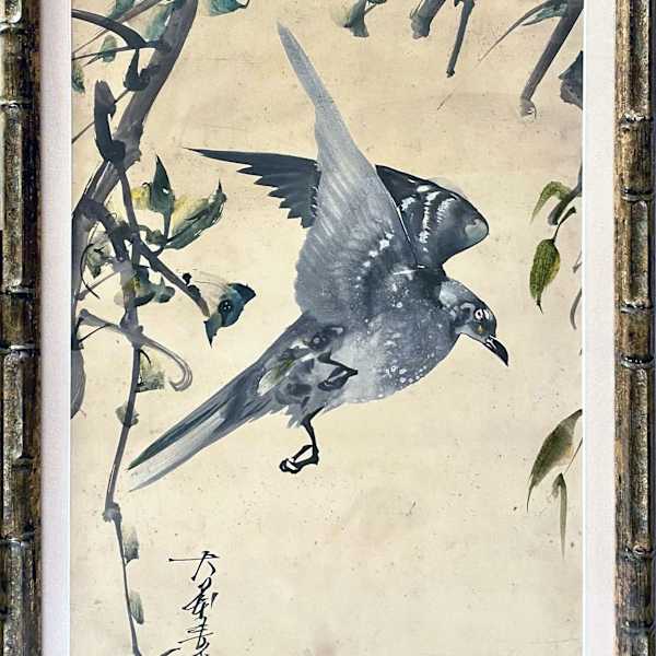 2783 -  Bird by Toshio AOKI ( 1853 - 1912), Image 1.