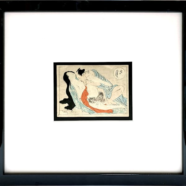 3954 - Shunga -- Spring Pictures #12 by Meiji Era 1868-1912, Image 1.