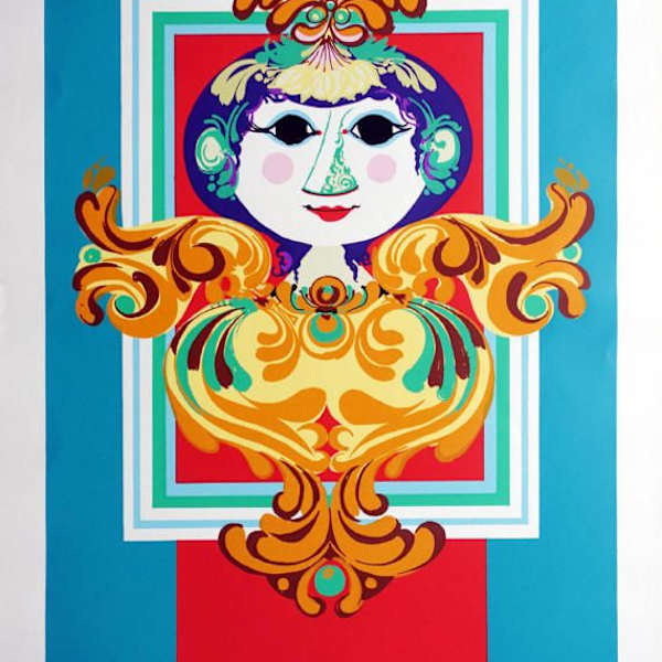 1973 Wiinblad for Neiman Marcus by Bjørn Wiinblad, Image 2.