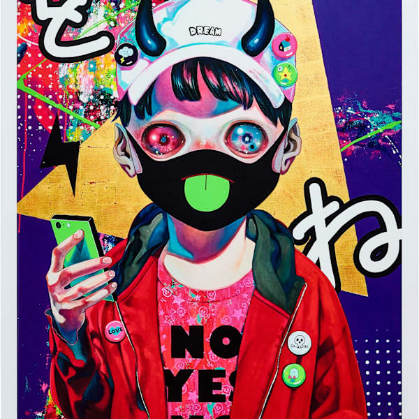(47/100) 戴口罩的當代人肖像 Portrait of a Modern Person Wearing a Mask by 下田光 Hikari Shimoda, Image 1.