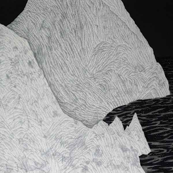 之間(1) Between (1) by 陶綱 TAO Kang, Image 1.