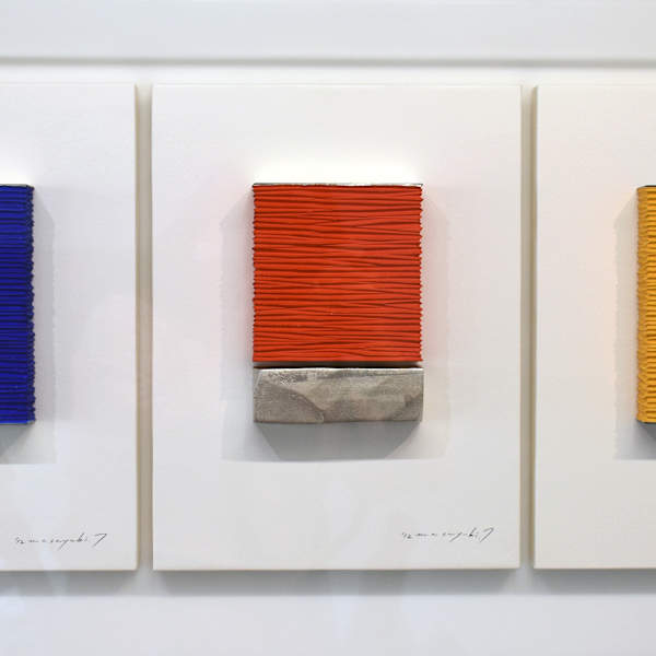 YT-396、YT-512、YT-513 自我之牆 The Wall of Self by 坪田昌之 TSUBOTA Masayuki, Image 1.