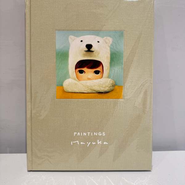 山本麻友香作品集 by 山本麻友香 YAMAMOTO Mayuka, Image 3.